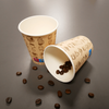 8oz Paper Cup