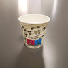 3oz Paper Cup