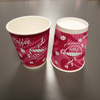 8oz Customized Logo Cold/Hot Drink Paper Coffee Cup with Lid