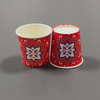 Single Wall Paper Cup Cheap Disposable Single Wall Cup