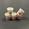 Disposable Paper Cups 2.5 Oz Single Wall Paper Cup Cold Beverage Cups