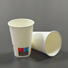 Biodegradable Single Layer Paper Coffee Mug Tea PLA Single Wall Paper Cup