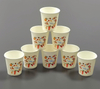 China Factory Custom Paper Coffee Cup Disposable Coffee Cup