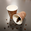 OEM Custom Logo High Quality Disposable Single Wall Paper Coffee Cups