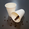 9oz Paper Coffee Cup