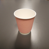 Custom Logo Printed Double Wall Hot Water Paper Cup