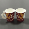 Coffee Paper Cup with Handle Single Wall Disposable with Plastic Lid 7oz