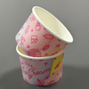 Paper Cup for Ice Cream Disposable Ice Cream Paper Cup with Lid