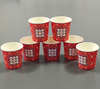Single Wall Paper Cup Cheap Disposable Single Wall Cup