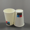 Biodegradable Single Layer Paper Coffee Mug Tea PLA Single Wall Paper Cup