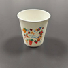 China Factory Custom Paper Coffee Cup Disposable Coffee Cup
