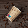8oz Single-Wall Paper Cup with Customized Logo for Hot/Hold Drink