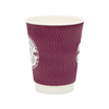 Disposable Custom Logo Ripple Wall Paper Coffee Cup Hot Paper Cup