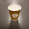 12oz Ripple Paper Walls Disposable Coffee Cup Custom Logo Multi-Color