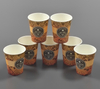 Best Selling Customized Personalized Single Wall Juice Coffee Paper Cup