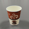 Color Paper Drink Cup 8oz Paper Lamination Coffee Cup
