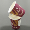 Coffee Paper Cup with Handle Single Wall Disposable with Plastic Lid 7oz