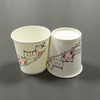 Disposable Paper Cup 6oz Single Wall Coffee Cup with PP PS Lids