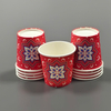 Single Wall Paper Cup Cheap Disposable Single Wall Cup