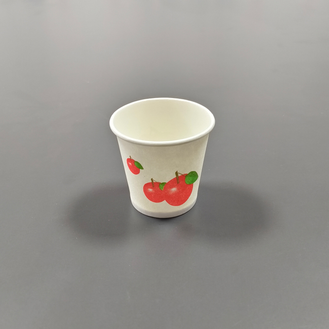 Disposable Paper Cups 2.5 Oz Single Wall Paper Cup Cold Beverage Cups