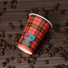 Tea and Coffee Shops Singles Wall Custom Printed Paper Cup with Lid