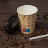 8oz Single-Wall Paper Cup with Customized Logo for Hot/Hold Drink