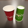 China Factory Eco-Friendly Disposable Single Wall Paper Cup with Customzied Logo Printing