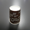 8oz Single Wall Paper Coffee Cup