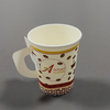 Coffee Paper Cup with Handle Single Wall Disposable with Plastic Lid 