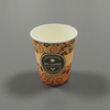 Best Selling Customized Personalized Single Wall Juice Coffee Paper Cup