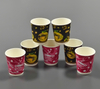  Edit Custom Logo Ripple Wall Cup Printed Disposable Paper Coffee Cups