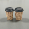 Customized Colors Disposable Single Coffee Paper Cup with Heat-Shrink Wrap