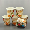 Custom Logo Printed High Quality Single Wall Disposable Hot Coffee Paper Cup