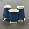 Hot/Cold Coffee 12oz Ripple Wall Disposable Coffee Paper Cup