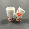 Disposable Paper Cups 2.5 Oz Single Wall Paper Cup Cold Beverage Cups