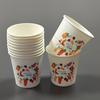 China Factory Custom Paper Coffee Cup Disposable Coffee Cup