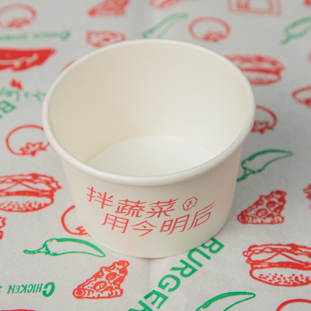 Disposable Printed Single Wall Paper Coffee Cup Drinking Paper Ice Cream Cup