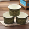 8oz Good Quality Creative Disposable Paper Ice Cream Cup