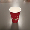 China Factory Eco-Friendly Disposable Single Wall Paper Cup with Customzied Logo Printing