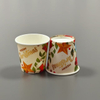 Custom Logo Printed High Quality Single Wall Disposable Hot Coffee Paper Cup
