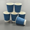 Hot/Cold Coffee 12oz Ripple Wall Disposable Coffee Paper Cup