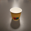 4oz Custom Logo Paper Coffee Cups Heat Resisting China Manufacturer