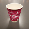 8oz Customized Logo Cold/Hot Drink Paper Coffee Cup with Lid