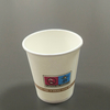 Disposable Paper Cups Hot/Cold Beverage Cups for Drinking