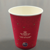 8Oz Disposable Eco-Friendly PE Coated Coffee Paper Cups Tea Paper Cup