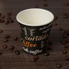 Printed Logo Single Wall Cold Drink Paper Cups with PS Lid
