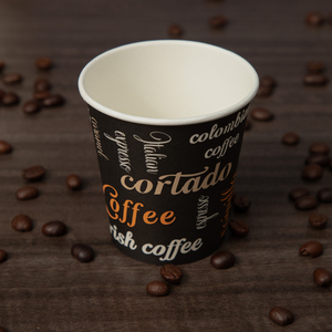 Printed Logo Single Wall Cold Drink Paper Cups with PS Lid