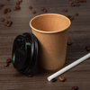 Printed Logo Single Wall Cold Drink Paper Cups with PS Lid