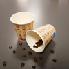 High Quality Custom Logo Single Wall Paper Cup for Drink