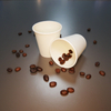 2.5oz Coffee Paper Cup
